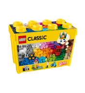 Large Creative Brick Box