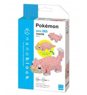 Nanoblocks Slowpoke